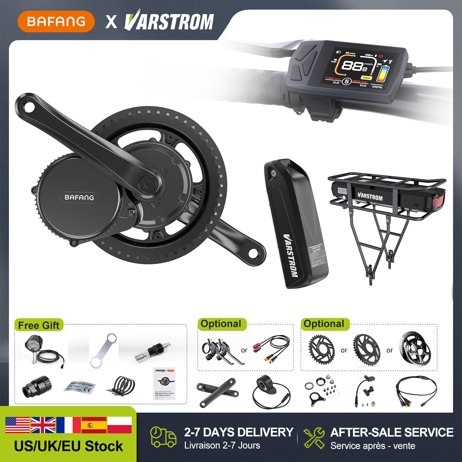 Side Hung Mid Drive Motor Kit - Прямая поставка из США: Комплекты для