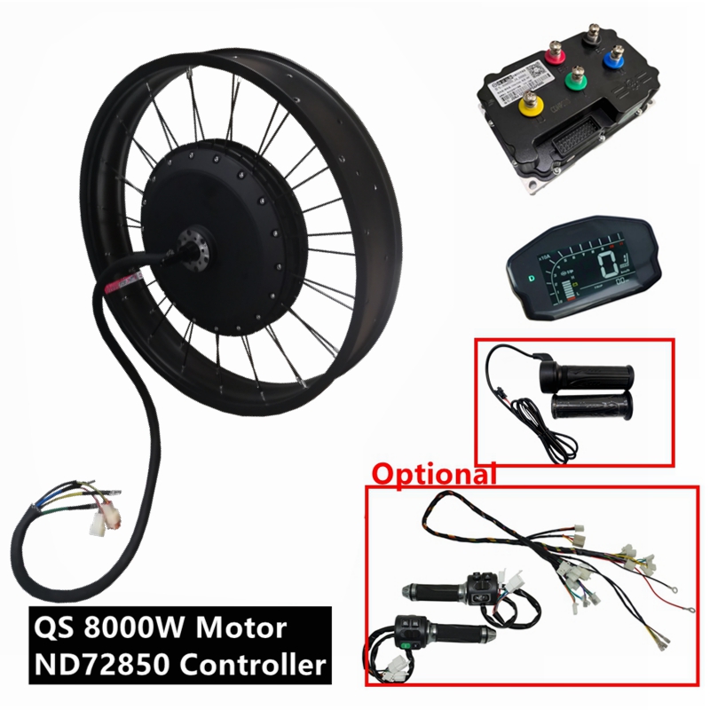 72V 8000W Brushless Hub Motor - Комплект для электровелосипеда NBpower/QS273 V3 72В