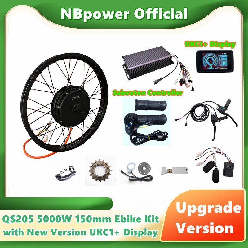 5000W Hub Motor Kit 72V - NBpower/QS205 5000 Вт V3 150 мм