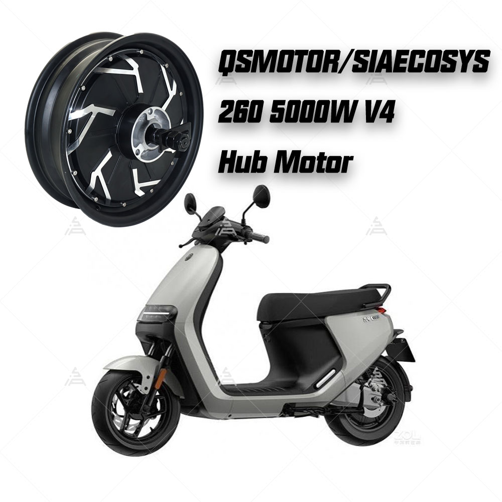 Direct Drive Hub Motor 72V 5000W - Мотор-колесо QSMotor QS260 V4 5000W 72V