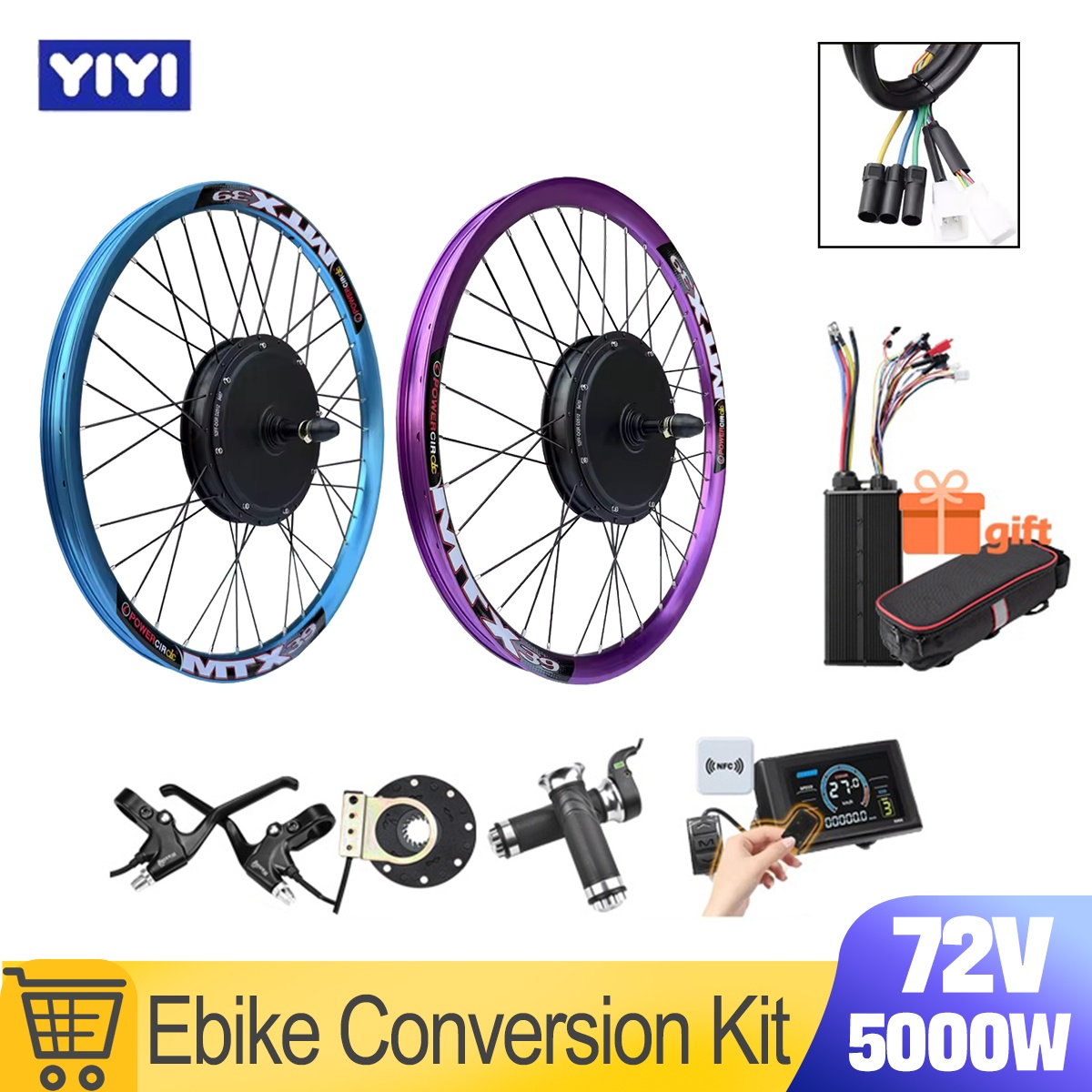 Новый комплект для переоборудо – обзор и цена 5000W Hub Motor Kit 72V