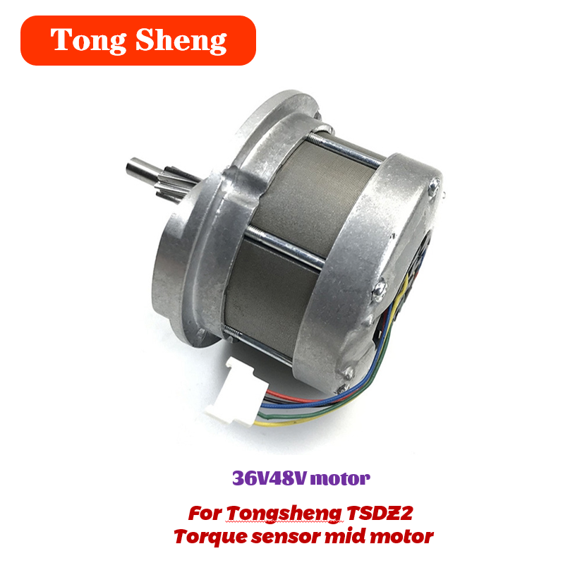 Комплект для переоборудования  – обзор и цена Torque Sensor Mid Drive Motor Kit