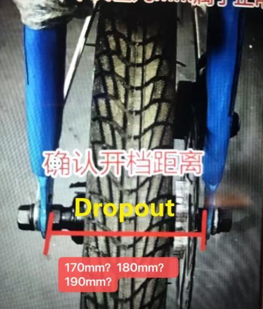 Комплект для переоборудования  – обзор и цена Dual Motor Ebike Kit 2000W