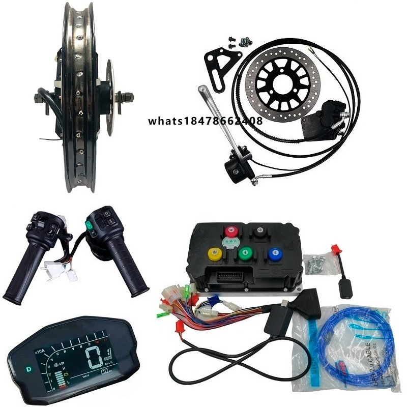 Комплекты для переоборудования – обзор и цена 72V 8000W Brushless Hub Motor